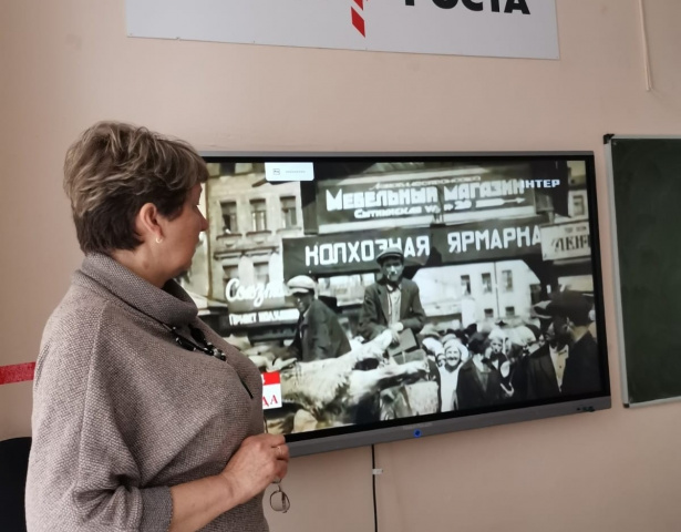 Урок памяти  Блокадный  Ленинград
